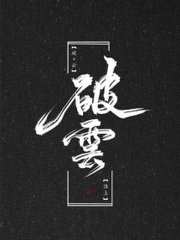 1024社區 月合集 回家指南